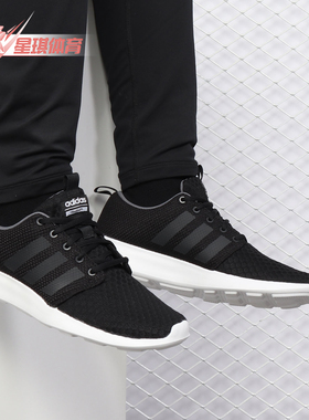 Adidas/阿迪达斯正品 NEO男鞋新款低帮透气运动休闲鞋 DB0679