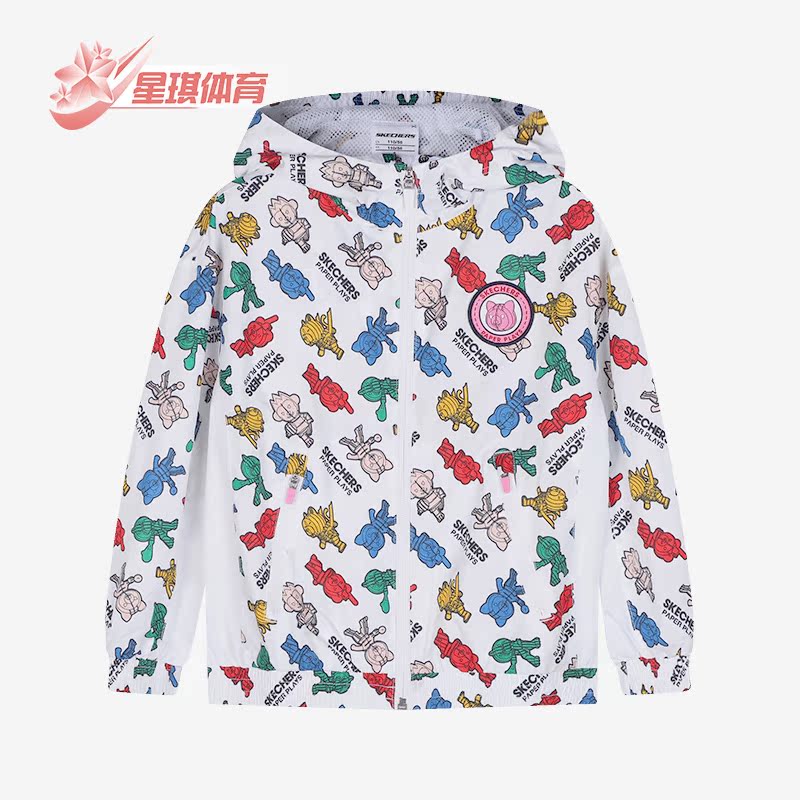 Skechers/斯凯奇正品春季新款儿童满印时尚连帽梭织外套 L321G023