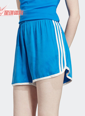 Adidas/阿迪达斯正品三叶草女子运动训练宽松透气短裤IB5798