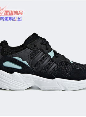 Adidas/阿迪达斯正品三叶草新款小童休闲舒适轻便运动鞋 F34286