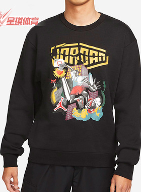 Nike/耐克正品SPORT DNA 男子起绒圆领运动衫美式卫衣 DC9616-010