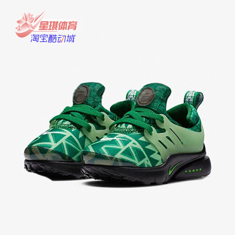 Nike/耐克正品NIKE AIRPRESTO限定儿童护脚软底运动跑步鞋 CW7461