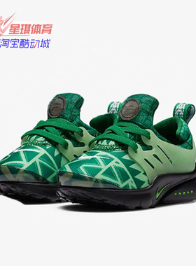 Nike/耐克正品NIKE AIRPRESTO限定儿童护脚软底运动跑步鞋 CW7461