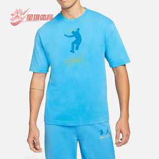 JORDAN 耐克正品 483 休闲短袖 T恤DM2840 UNION男女运动时尚 Nike