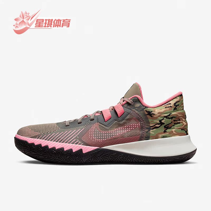 男子实战篮球鞋Nike/耐克正品