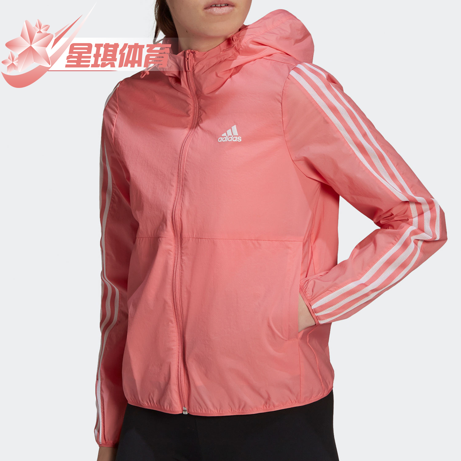 Adidas/阿迪达斯休闲梭织外套