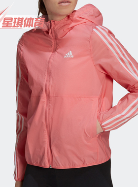 Adidas/阿迪达斯正品女子W 3S WB 休闲运动梭织外套 GS0364