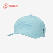 Nike 489 休闲遮阳运动棒球帽DV3148 耐克正品 JORDAN男子新款