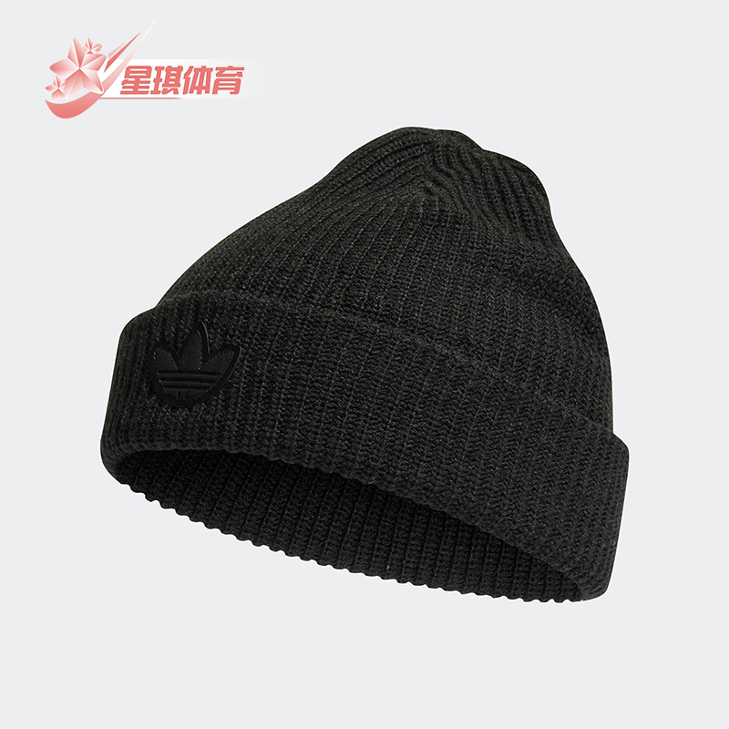 阿迪达斯新款男女休闲运动帽