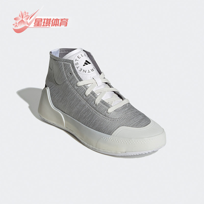 休闲板鞋Adidas/阿迪达斯高帮