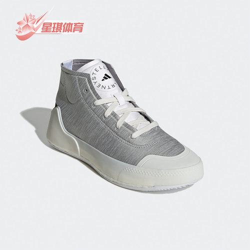 休闲板鞋Adidas/阿迪达斯高帮