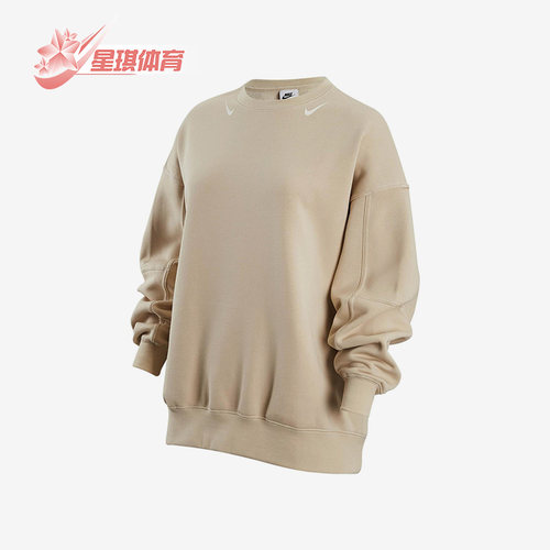 耐克正品女子运动卫衣