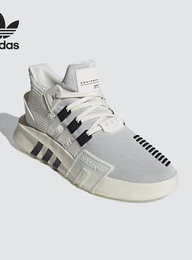 Adidas/阿迪达斯正品三叶草男女 EQT BASK ADV 运动休闲鞋 FZ0042