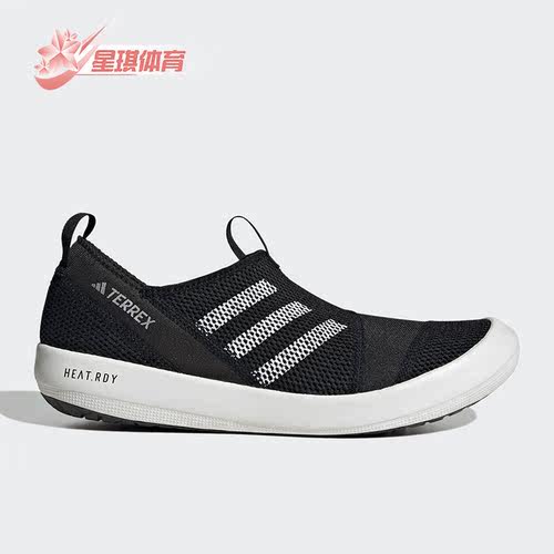 男子运动跑步鞋阿迪达斯正品