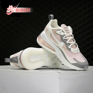 女子运动跑步鞋 270 AIR Nike CI3899 新款 REACT MAX 耐克正品