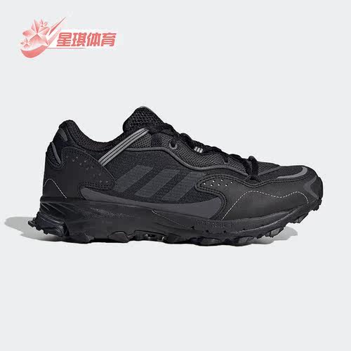 Adidas/阿迪达斯正品男子