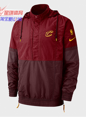 NIKE/耐克正品 秋季新款男子骑士队运动连帽外套 AH4326