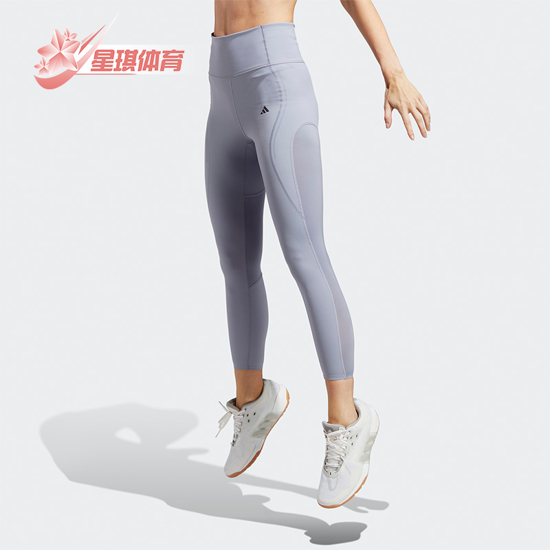女子运动健身九分裤阿迪达斯正品