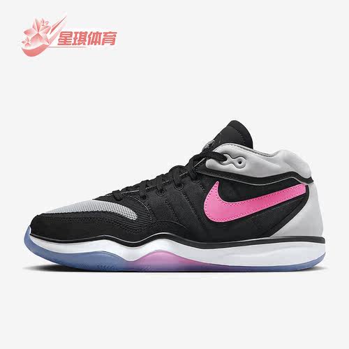 Nike/耐克正品Air Zoom G.T. Hustle 2 EP男女实战篮球鞋DJ9404