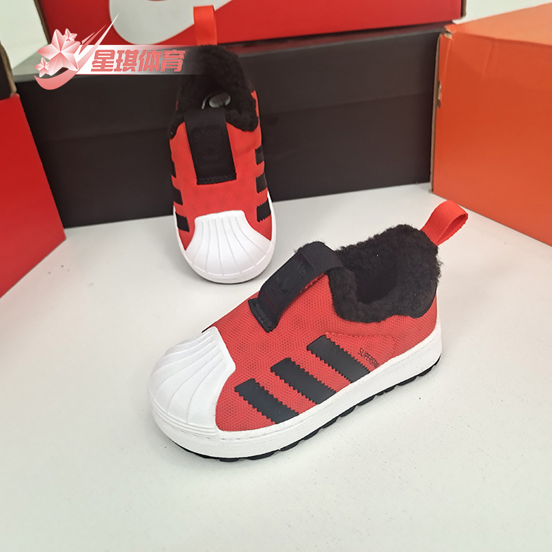 Adidas/阿迪达斯正品 秋冬新款男女童加绒保暖运动鞋BY9942