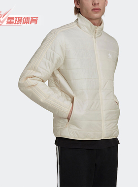 Adidas/阿迪达斯正品三叶草男士轻薄保暖立领舒适运动棉服HL9214