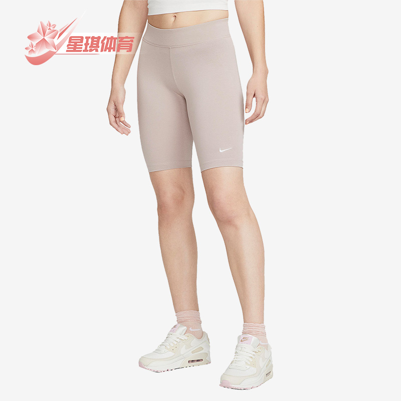 Nike/耐克正品夏季女子单车运动紧身中腰刺绣短裤CZ8527-272