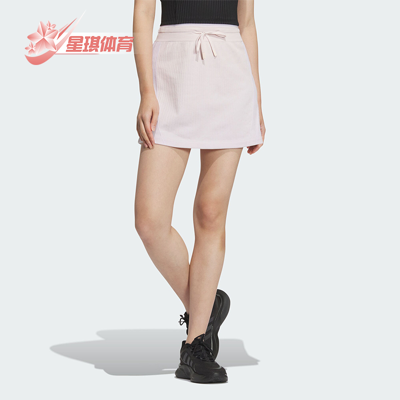 阿迪达斯女士运动A字短裙
