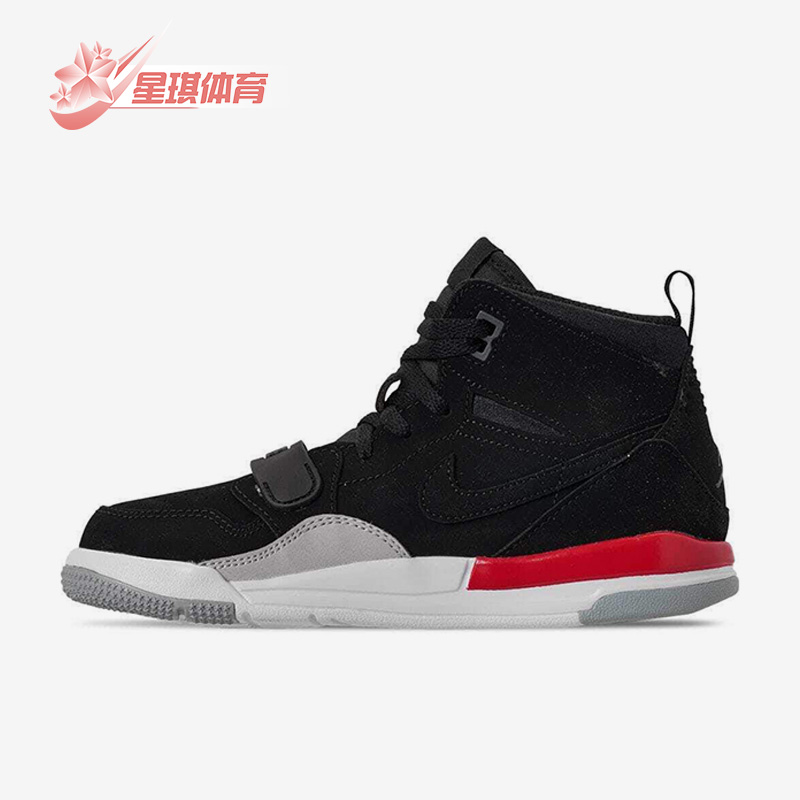 耐克正品运动休闲舒适大童鞋