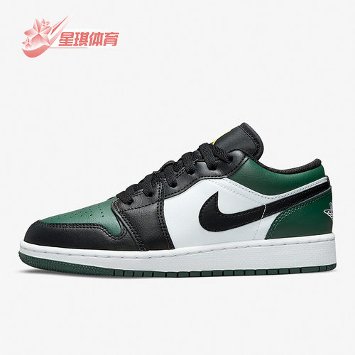 耐克AIRJORDAN1大童板鞋