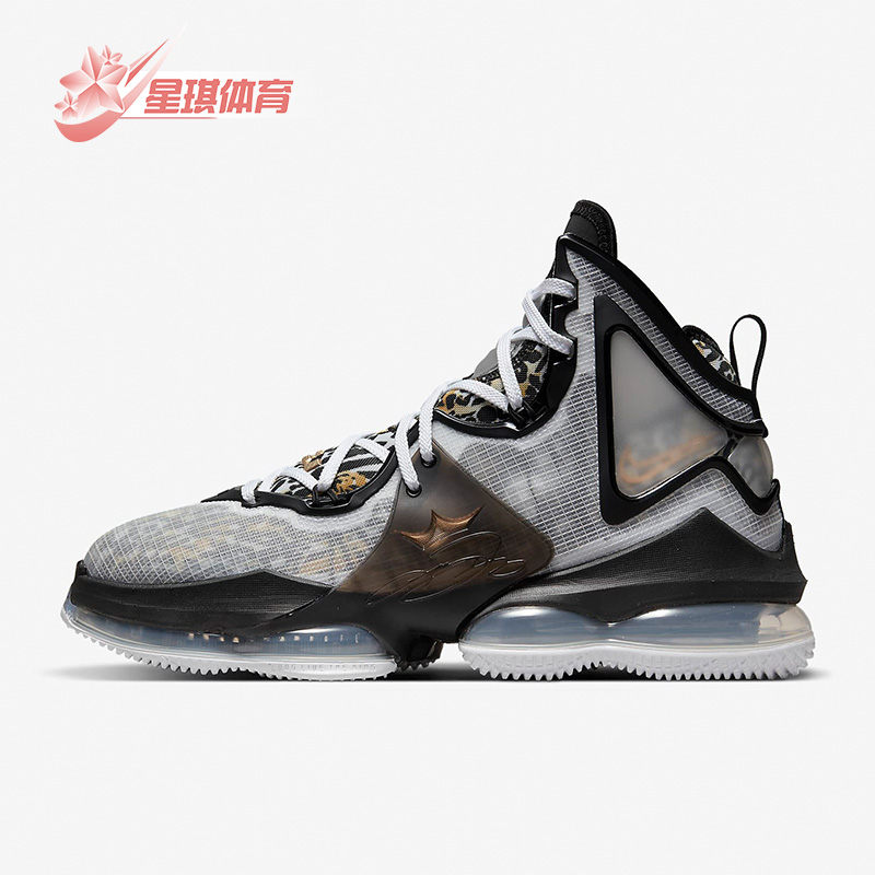 Nike正品詹姆斯男女篮球鞋