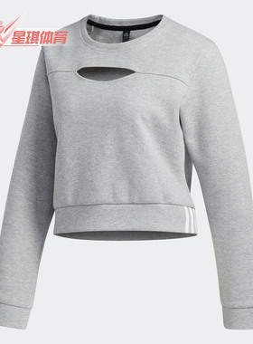 Adidas/阿迪达斯正品新款 3S PERF SWTS女子运动卫衣FJ7320