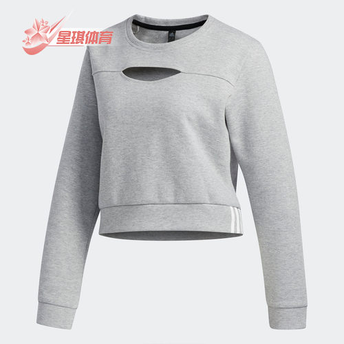 Adidas/阿迪达斯女子运动卫衣