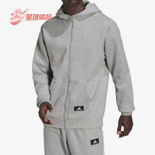 Adidas 春季 新款 男子休闲运动连帽外套HE2224 阿迪达斯正品