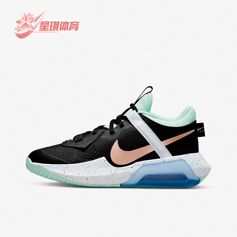 Nike/耐克正品Air Zoom Crossover女GS大童透气篮球鞋 DC5216-003,童鞋/婴儿鞋/亲子鞋,运动鞋,淘宝优惠券,粉丝福利购,淘宝优惠卷