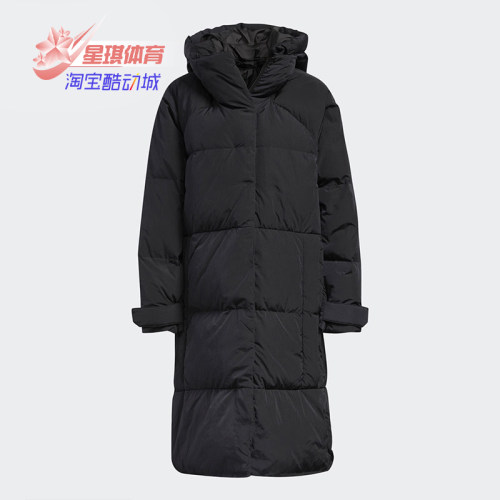 阿迪达斯正品女子羽绒服