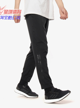 Adidas/阿迪达斯正品春季WORKOUT PANT男子休闲运动裤 CG1506