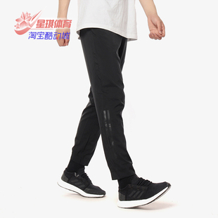 PANT男子休闲运动裤 Adidas WORKOUT 春季 CG1506 阿迪达斯正品