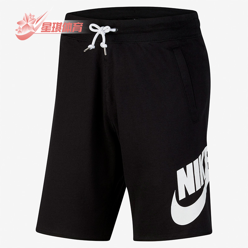 nike耐克正品男子m休闲短裤