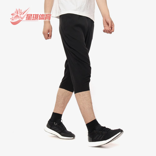 阿迪达斯正品男士运动裤