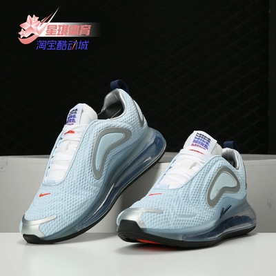 耐克AirMax720男女跑步鞋