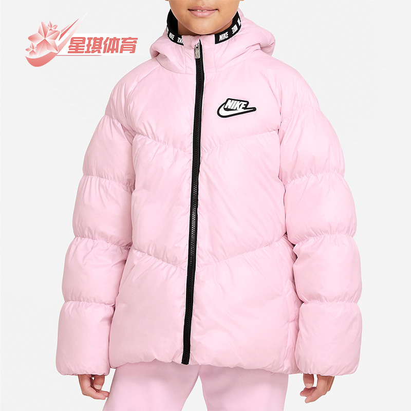 耐克时尚大童休闲保暖防风羽绒服