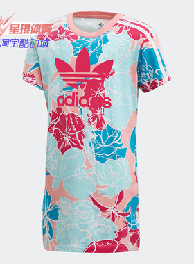 Adidas/阿迪达斯正品三叶草 TEE DRESS 小童装运动休闲裙子FM4900