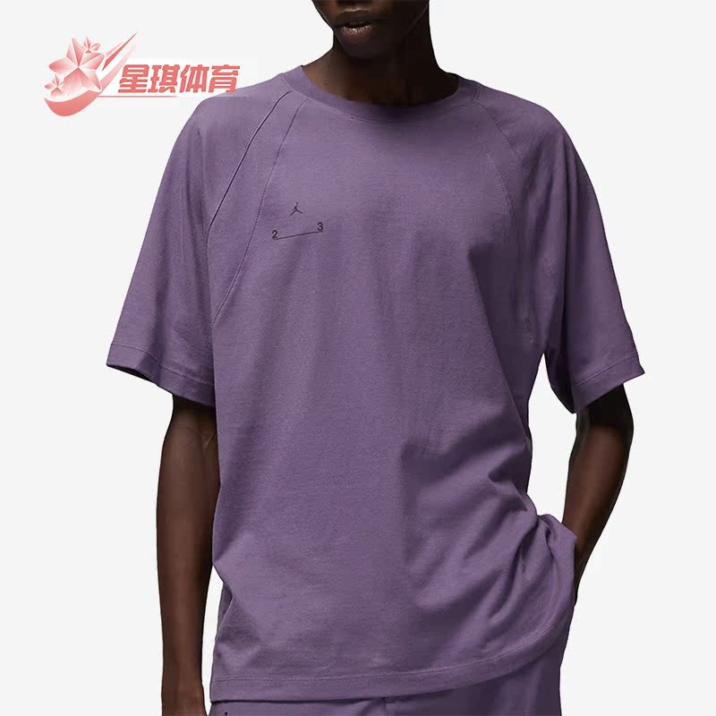 Nike/耐克正品男子运动短袖