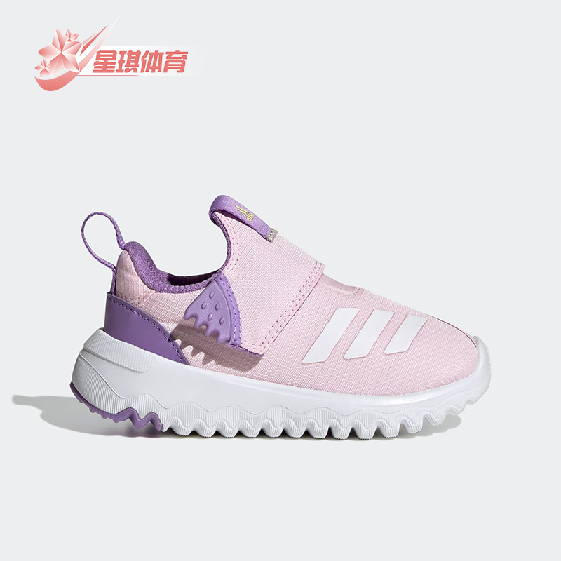 阿迪达斯正品网面婴童运动鞋