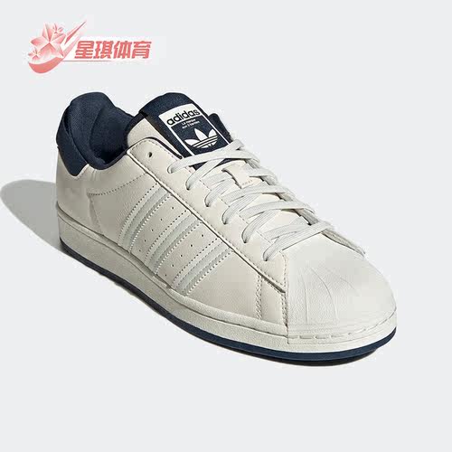 板鞋透气Adidas/阿迪达斯