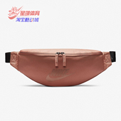 斜挎包男子春新款 Nike 耐克正品 腰包运动包单肩包小包胸包BA5750