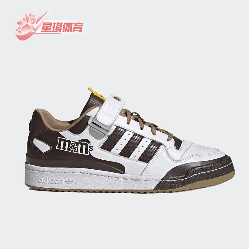 板鞋正品Adidas/阿迪达斯