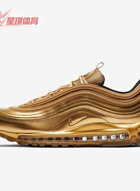 Nike/耐克正品Air Max 97男子运动休闲缓震耐磨跑步鞋 CT4556-700