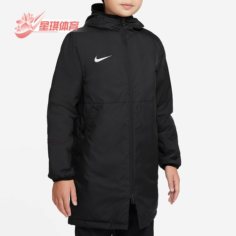 耐克休闲大童时尚棉服