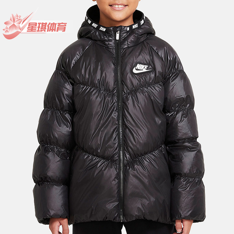 耐克大童运动保暖羽绒服